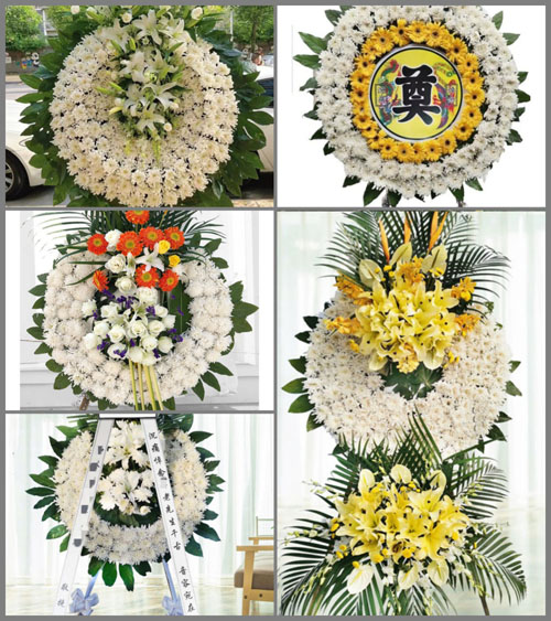 湖南永州冷水滩区上岭桥镇花圈速递